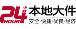 凤城8-500吨吊车出租起重吊装公司